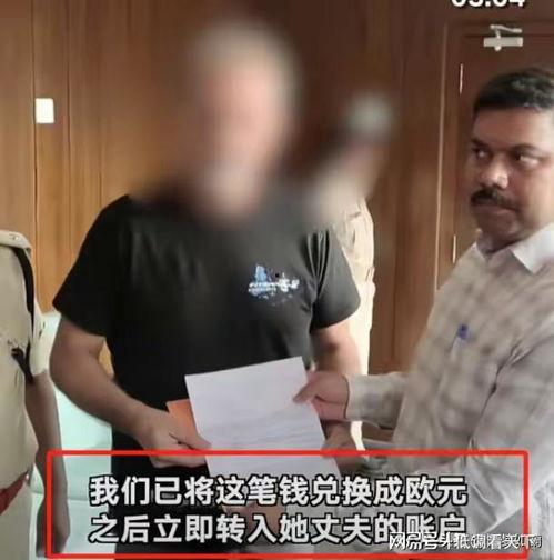 被爆料的网红夫妇视频,揭秘背后惊人真相  第3张