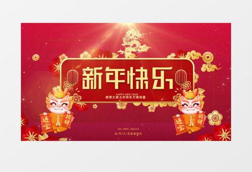 龙年cc视频爆料,揭秘热门话题背后的真相  第3张