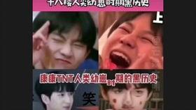 爆料马嘉祺宋亚轩视频在线观看,在线观看引发热议  第3张