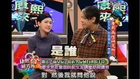 内地娱乐圈黑幕真实爆料,真实爆料背后的惊人内幕  第2张