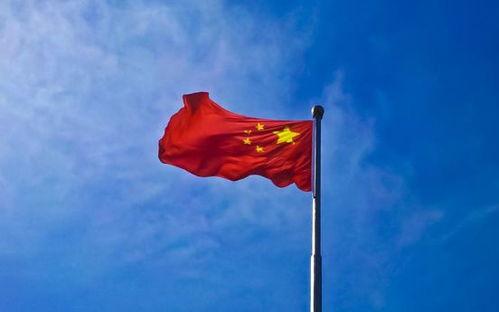 五星红旗爆料视频下载大全,揭秘背后的真相与瞬间