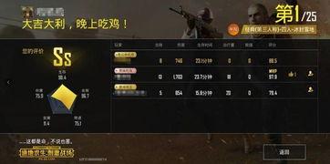 2024最新武器爆料,尖端科技引领未来战争新格局  第2张