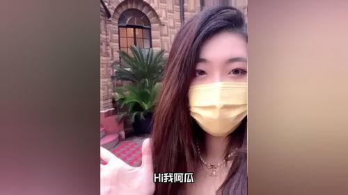 娱乐吃瓜酱上海,揭秘上海娱乐圈那些事儿 第2张 娱乐吃瓜酱上海,揭秘上海娱乐圈那些事儿 第2张