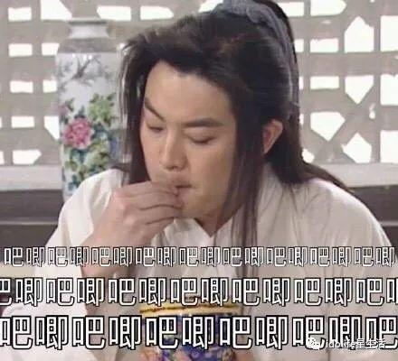 娱乐圈听我心声吃瓜百度云,揭秘“听我心声吃瓜”百度云背后的故事  第3张