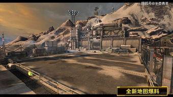 逆战最新策划爆料吧是谁,揭秘神秘“生成者”身份之谜  第3张