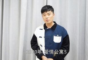 王传军爆料陈赫了吗视频,视频爆料真相大白 第3张 王传军爆料陈赫了吗视频,视频爆料真相大白 第3张