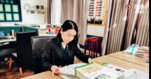 山东的一位教师爆料视频,揭秘教育行业背后真相  第2张