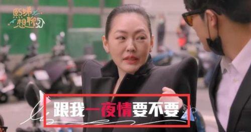 爆料小姐妹后续视频大全,精彩瞬间回顾  第2张