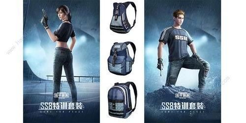 ss8爆料最新,揭秘娱乐圈惊天秘密 第3张 ss8爆料最新,揭秘娱乐圈惊天秘密 第3张