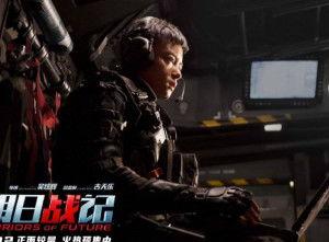 明日战记在线观看,未来战争，在线启航