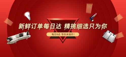 最新爆料早知道,最新爆料早知道，提前洞察行业动态与热点事件