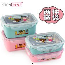 成都小孩饭盒爆料视频,揭秘校园午餐背后的真相