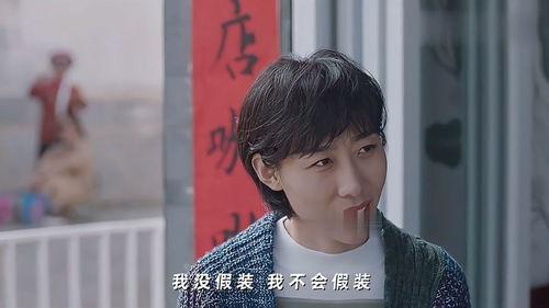 导演爆料任素汐视频大全,任素汐幕后花絮视频大公开 第3张 导演爆料任素汐视频大全,任素汐幕后花絮视频大公开 第3张