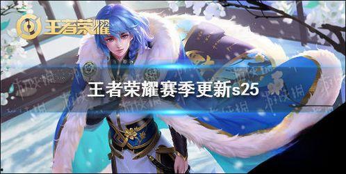 王者爆料绝活视频下载,视频下载攻略,助你轻松掌握高胜率技巧 第2张 王者爆料绝活视频下载,视频下载攻略,助你轻松掌握高胜率技巧 第2张