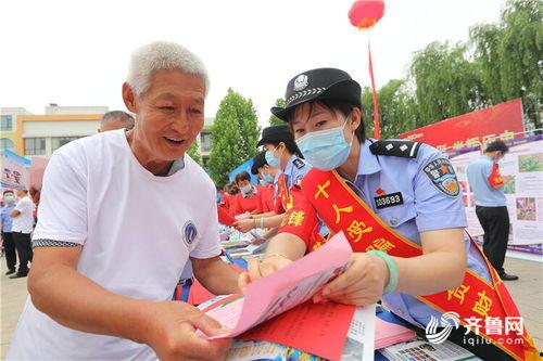 安丘最新爆料新闻报道,揭秘事件背后惊人真相  第3张