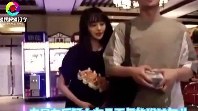 郑爽的爆料视频在线观看,揭秘娱乐圈内幕与个人情感纠葛