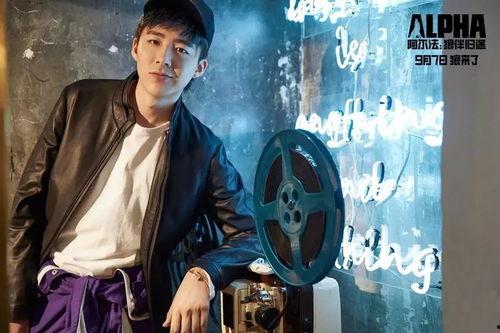 九泰爆料老秦视频大全集,揭秘老秦视频大全集背后的精彩故事  第2张