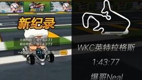 国服阿特最新爆料消息,揭秘最新游戏动态与神秘更新内容  第2张