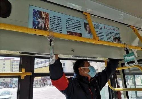 青岛公交爆料事件最新,真相与反思交织的公共安全风波  第3张