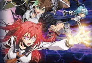 新妹魔王在线观看,穿越次元，拯救世界的奇幻之旅  第2张