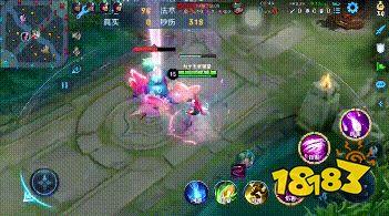 520王者皮肤爆料最新,浪漫元素齐聚，全新视觉盛宴即将开启  第2张