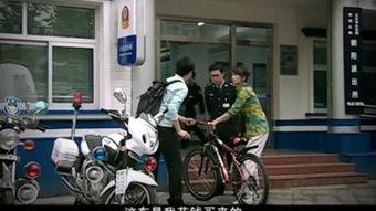 咱们的派出所在线观看,线上视角下的派出所工作全景展示  第3张