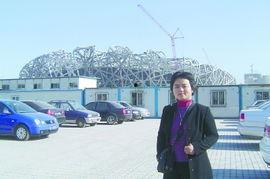 爆料美院教授视频播放在线观看,独家视频播放在线观看，艺术教育新视角