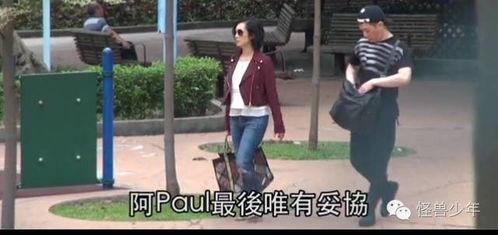 强奸制服2在线观看,揭秘强奸制服2在线观看背后的惊悚故事  第2张