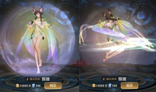 星皇新皮肤爆料视频下载,揭秘爆料视频中的绝美瞬间 第2张 星皇新皮肤爆料视频下载,揭秘爆料视频中的绝美瞬间 第2张